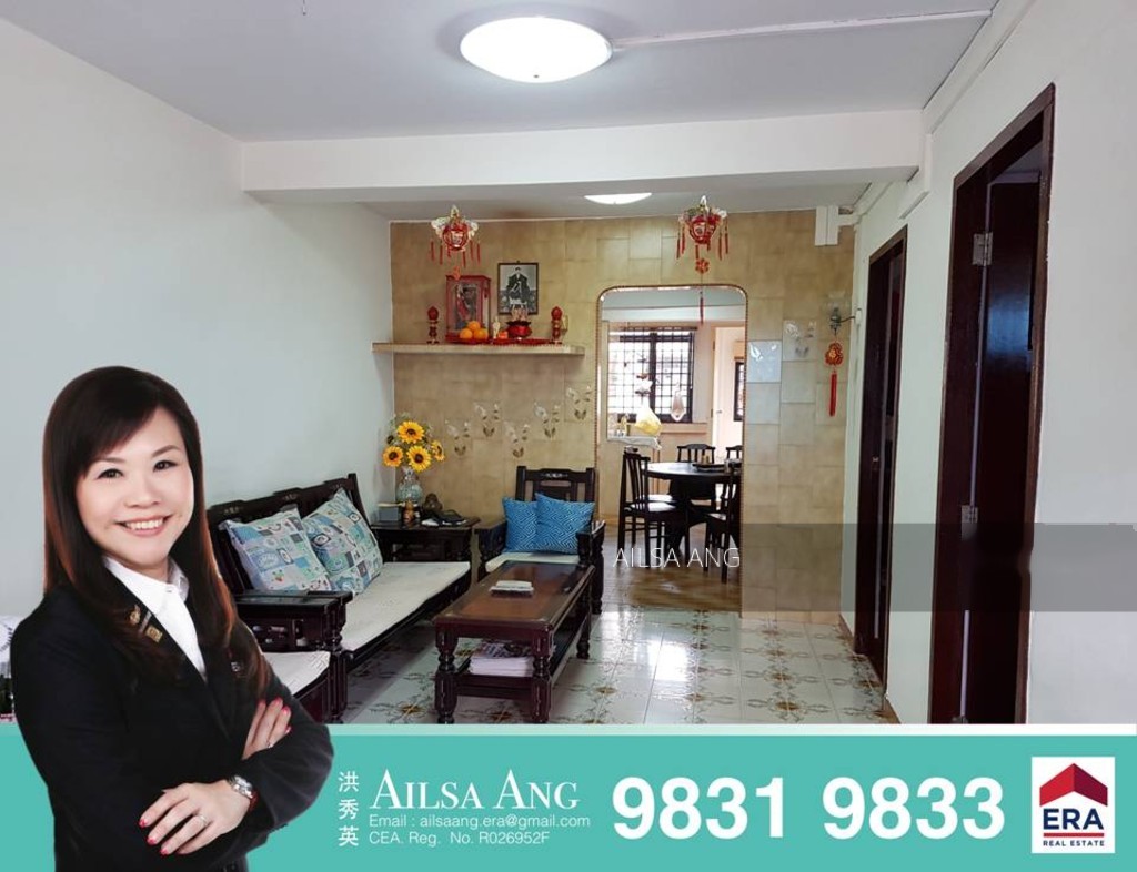 Lorong 1 Toa Payoh thumbnail photo